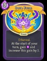 DevaForm