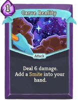 CarveReality