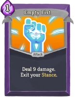 EmptyFist