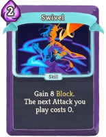 Swivel